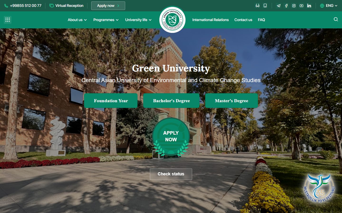 Green University