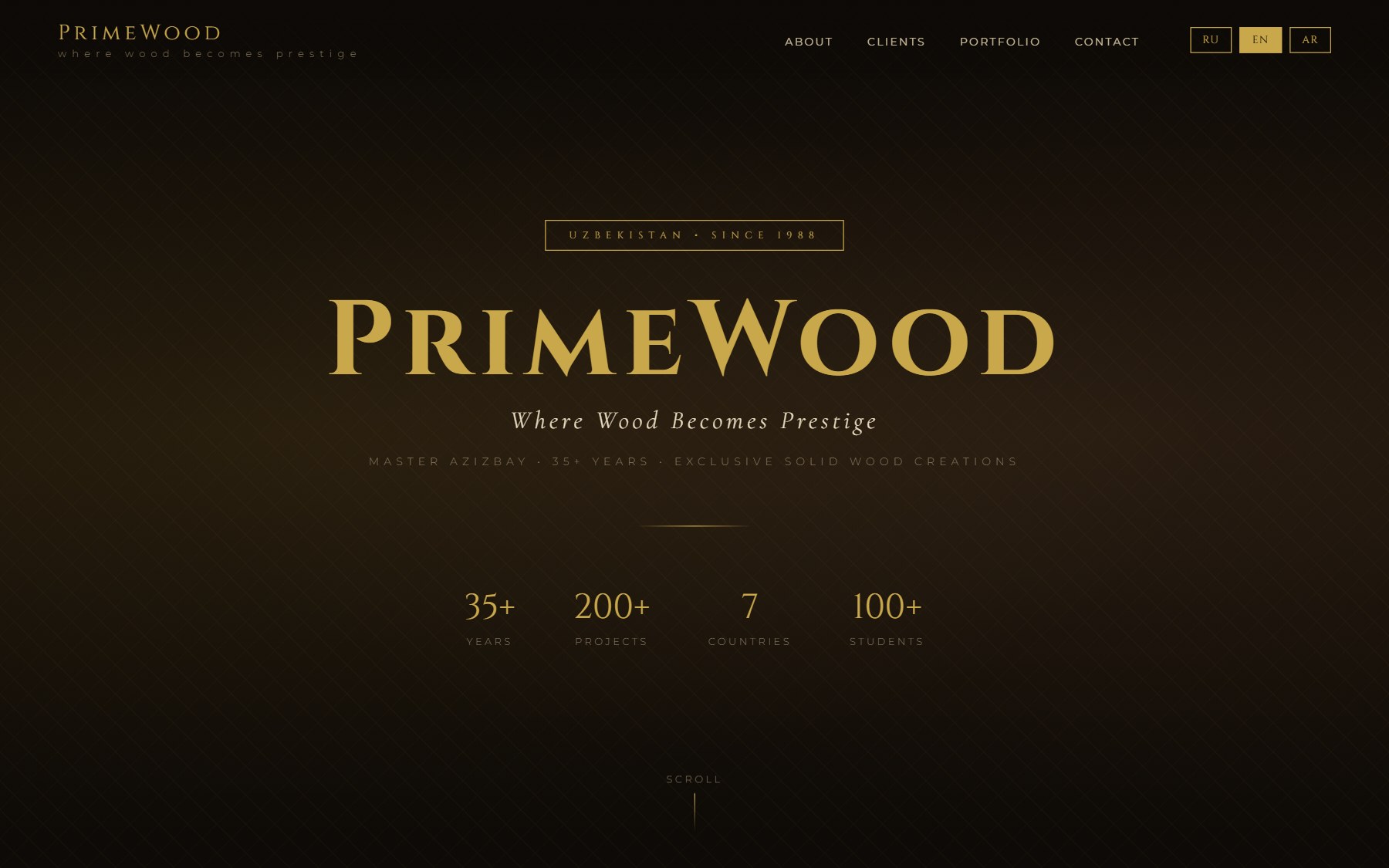 PrimeWood